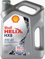 Масло 5W40 SHELL HELIX HX8 синт. 550051529 (4,0л.) (SN/SN+/CF; A3/B3/B4) (550046362/550040295)