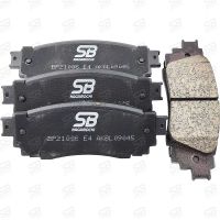 Тормозные колодки BP21006* SB NAGAMOCHI 