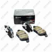 Тормозные колодки TG-1683/PN0462* Ti·GUAR