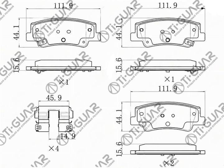 Тормозные колодки TG-0002 / CKKH-78* Ti·GUAR