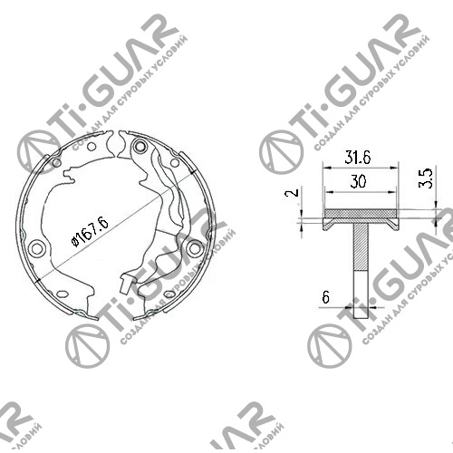 Тормозные колодки (РУЧНОГО ТОРМОЗА) TG-4522/FN0680* Ti·GUAR (комплект 4шт.) Тормозные колодки (РУЧНОГО ТОРМОЗА) TG-4522/FN0680* Ti·GUAR (комплект 4шт.)