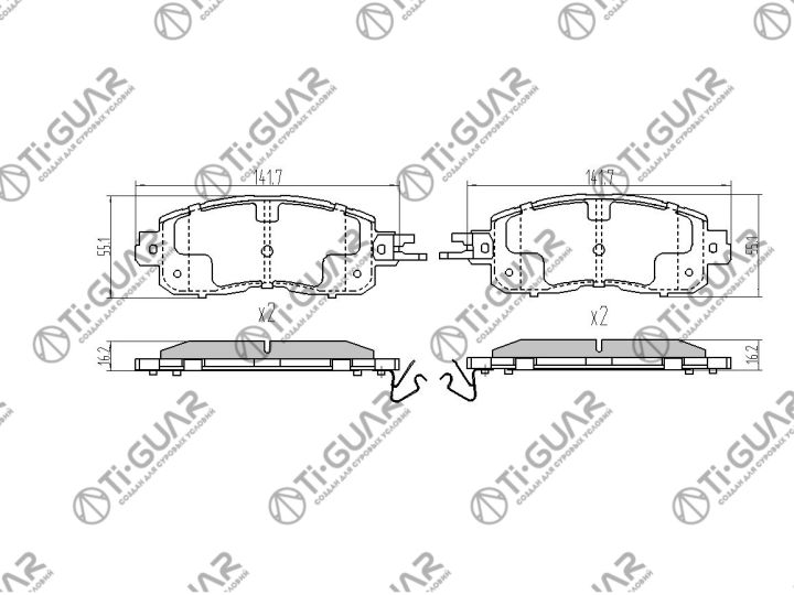 Тормозные колодки TG-2807C/PN2807 (КЕРАМИКА)* Ti·GUAR Тормозные колодки TG-2807C/PN2807 (КЕРАМИКА)* Ti·GUAR